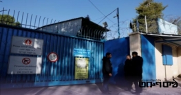 শেখ জারাহে আসবাবপত্র, আইটি সরঞ্জাম ও যোগাযোগ ব্যবস্থা বিচ্ছিন্ন শেখ জারাহে আসবাবপত্র, আইটি সরঞ্জাম ও যোগাযোগ ব্যবস্থা বিচ্ছিন্ন